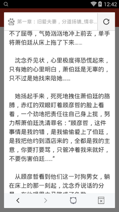 只要出境菲律宾就需要办理ECC清关吗？ECC清关可以在菲律宾机场办理吗